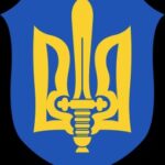 Aktuelles Potpourri (das kann nicht sein) (Nov. 2022 bis Dez. 2023) wappen oun